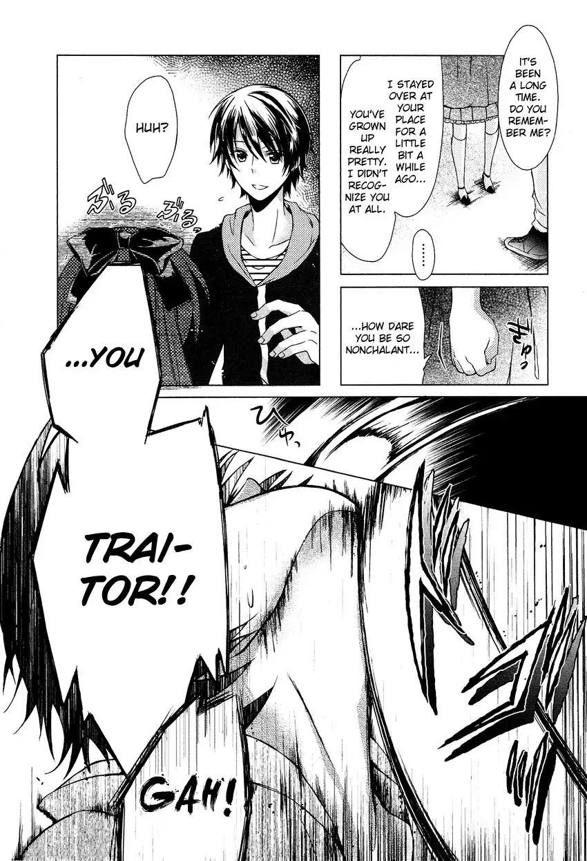 Gisou Honey Trap Chapter 1 27